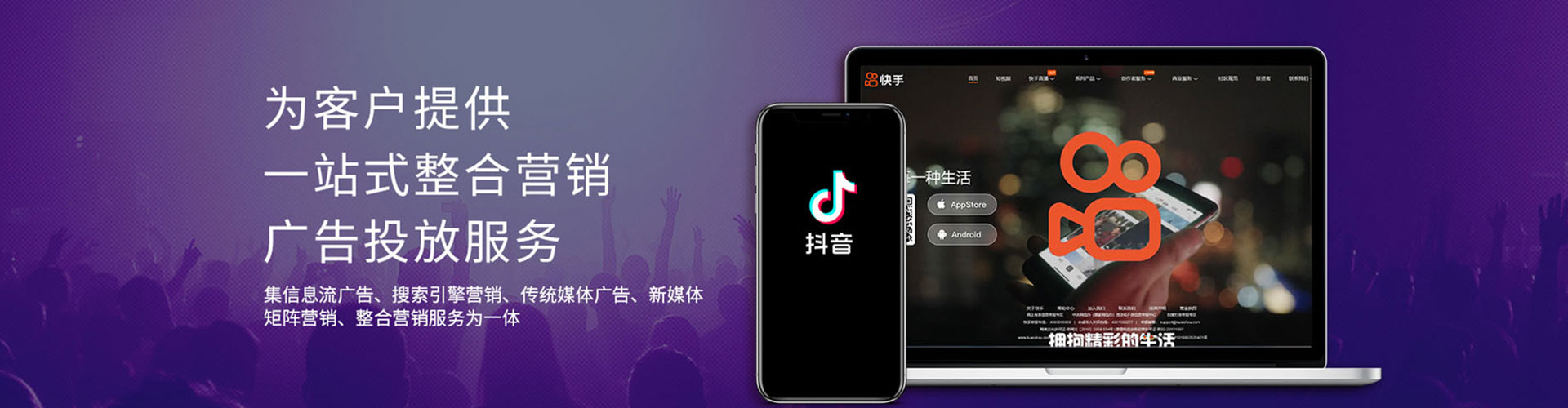 临县渠道开户返点