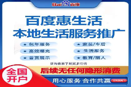 知乎信息流投放实战技巧解析
